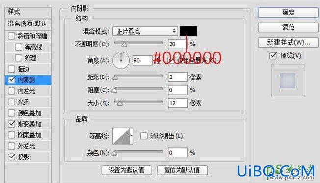 PS鼠绘清新简洁的云存储图标，质感的云存储图标素材