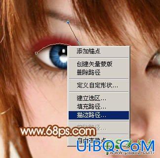 PS把清秀的女孩儿头像照片制作出高清晰质感的芭比效果