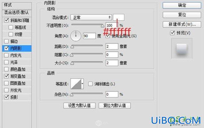 PS鼠绘清新简洁的云存储图标，质感的云存储图标素材