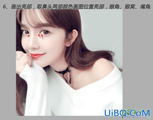 PS结合SAI软件把高清性感妹妹私房照制作成清爽的仿手绘效
