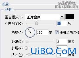 用ps制作散乱的图片