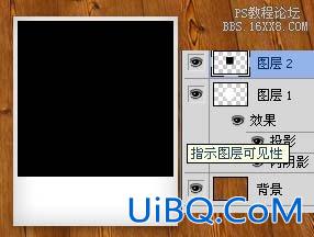 用ps制作散乱的图片