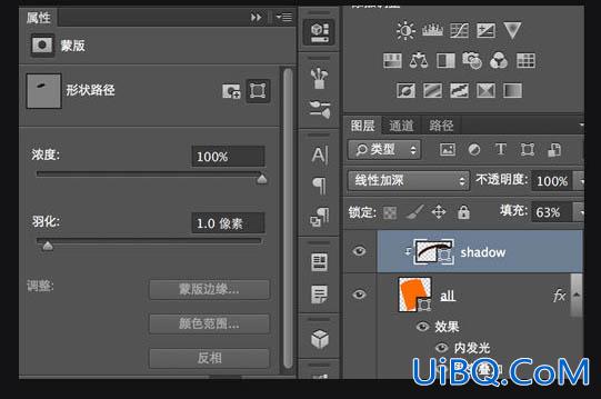 ps cs6设计胶卷UI图标