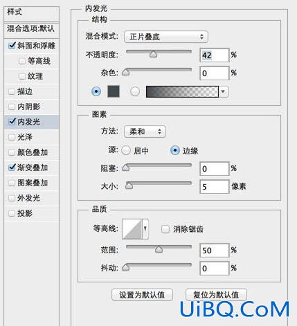 ps cs6设计胶卷UI图标
