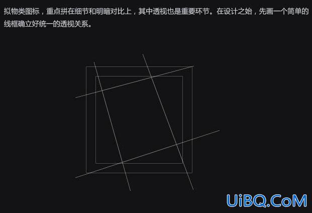 ps cs6设计胶卷UI图标