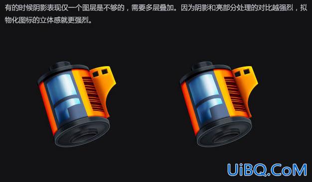 ps cs6设计胶卷UI图标