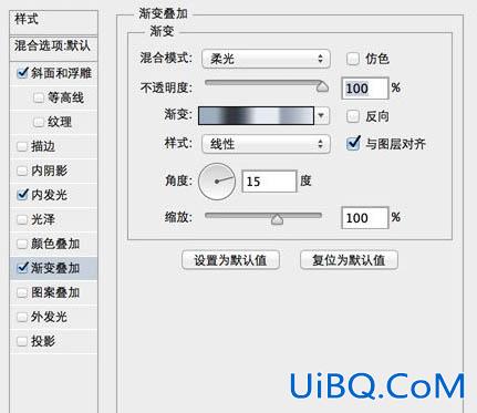 ps cs6设计胶卷UI图标