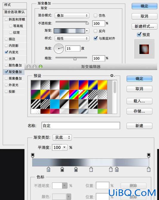ps cs6设计胶卷UI图标