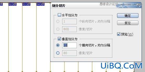 ps设计酷炫的环形艺术字教程