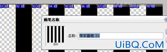 ps设计酷炫的环形艺术字教程