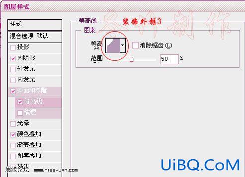 ps鼠绘古筝乐器