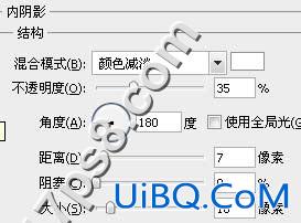 ps塑料霓虹字制作教程