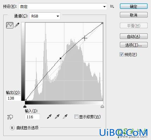 PS结合SAI给清纯可爱的嫩妹妹手机照片制作成粉色仿手绘