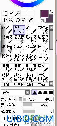 PS结合SAI给清纯可爱的嫩妹妹手机照片制作成粉色仿手绘