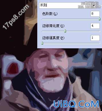 用ps制作印象派绘画特效
