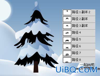 ps设计淡蓝色白雪皑皑的2012圣诞节贺卡