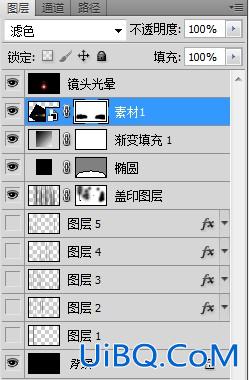 如何在ps中制作炫目的日出壁