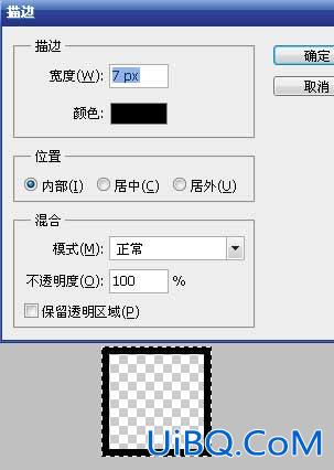 ps设计松下数码相机广告教程