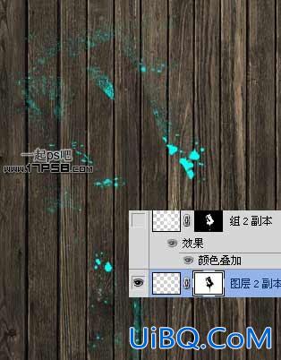 用ps制作由文字组成的街舞招贴画