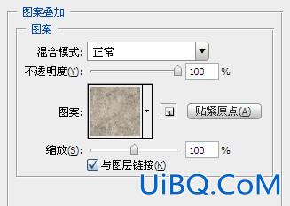 ps设计复古大气皇族金字教程