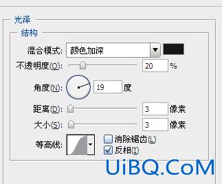 ps设计复古大气皇族金字教程