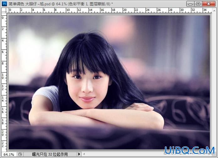 ps调出美女图片甜美的暗红色