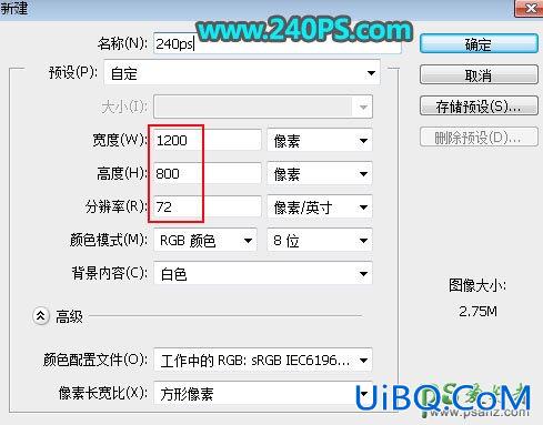 PS设计情人节艺术字，214浪漫情人节金属纹理字效。