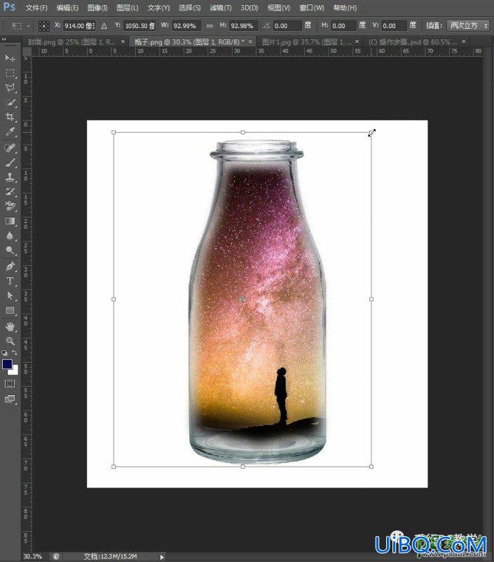 Photoshop创意合成教程：学习把一幅梦幻星空场景图片合成到瓶子里。