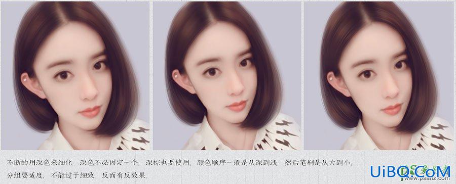 PS结合SPI给清纯美女手机照片制作成剔透水灵的手绘效果。