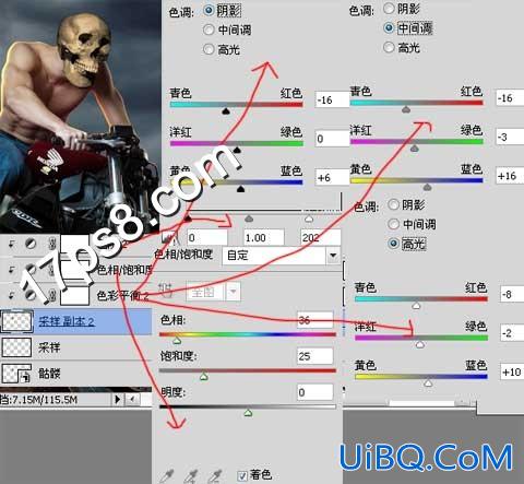 用ps合成地狱骑士电影海报