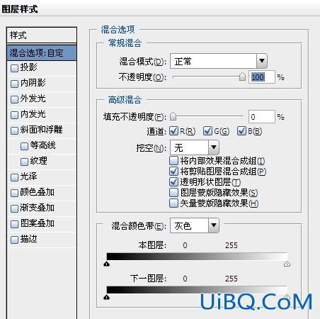 ps制作厚实饱满的金色锡纸文字效果教程
