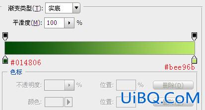 ps制作厚实饱满的金色锡纸文字效果教程