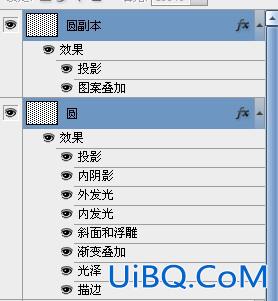 ps制作厚实饱满的金色锡纸文字效果教程