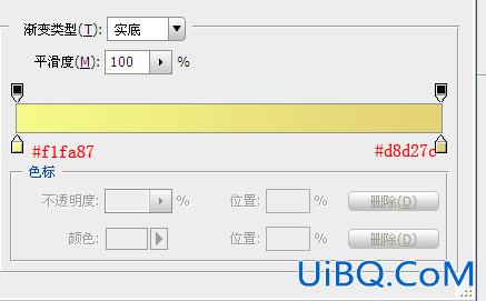 ps制作厚实饱满的金色锡纸文字效果教程