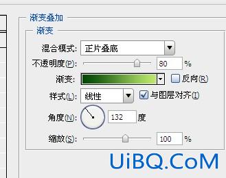 ps制作厚实饱满的金色锡纸文字效果教程