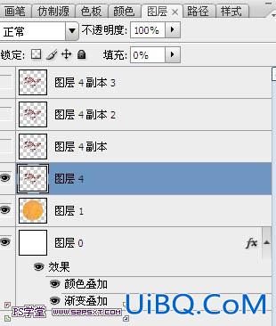 ps饼干上的蜜汁文字教程