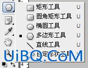 ps制作厚实饱满的金色锡纸文字效果教程