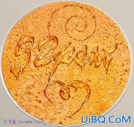 ps饼干上的蜜汁文字教程
