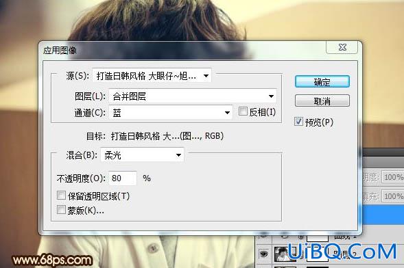 ps打造可爱的中性淡黄色儿童图片