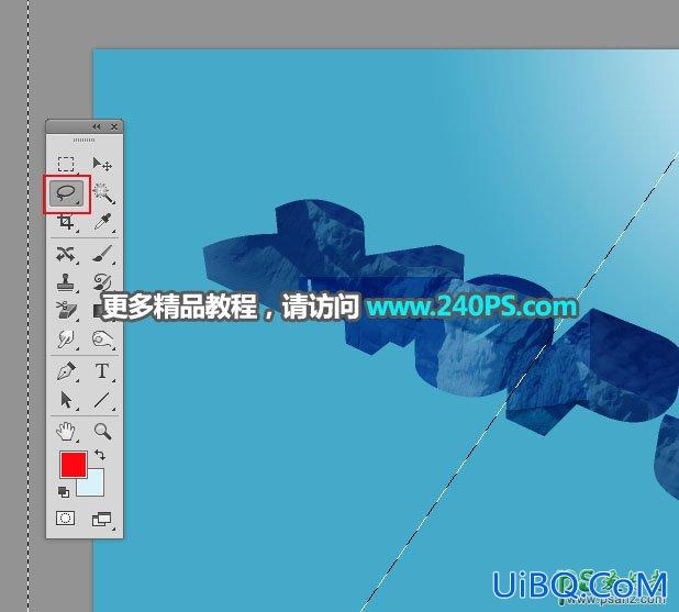 PS字效教程：设计冬季冰雪运动主题风格的三维立体字。