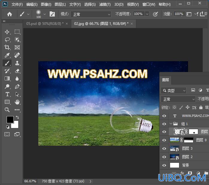 Photoshop创意合成一个月球灯泡,照亮黑夜里的草原,合成草地上的灯泡。