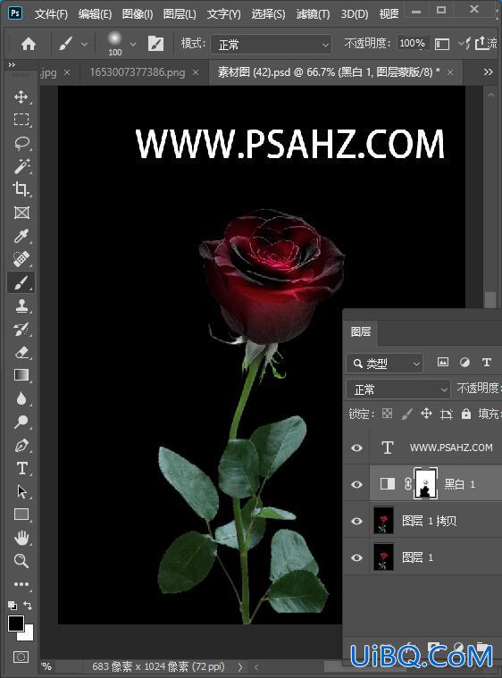Photoshop合成教程：今天是520了我们来合成一朵漂亮的火玫瑰。