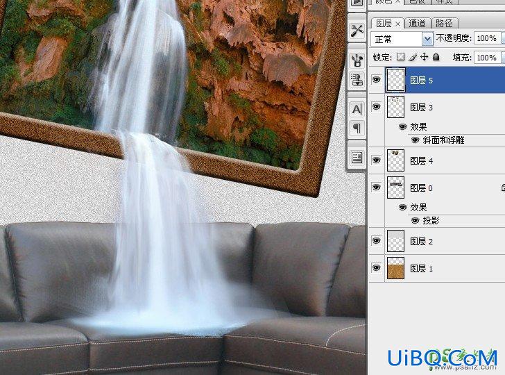 PS合成从沙发背景墙画框中流出的瀑布。