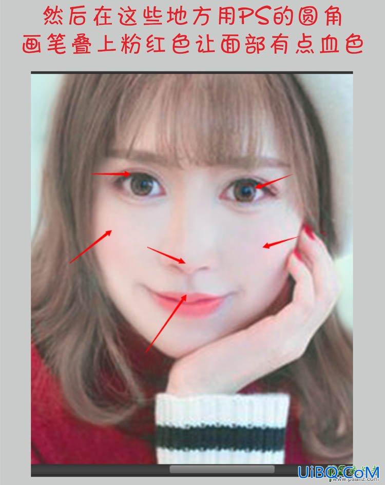 PS给清新可爱的小女生写真照片制作成甜美风格的仿手绘效