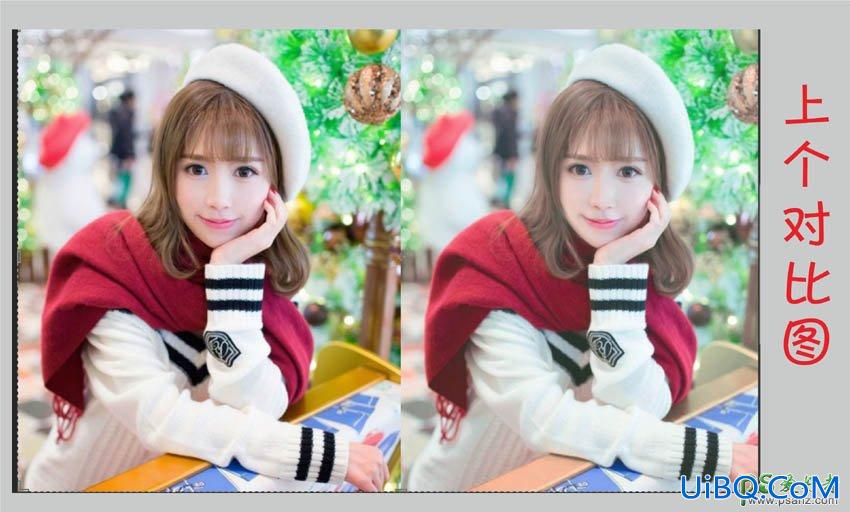 PS给清新可爱的小女生写真照片制作成甜美风格的仿手绘效