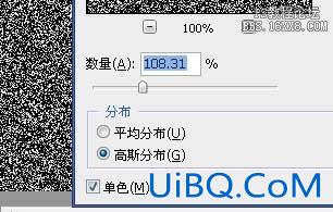 用ps制作降雪特效