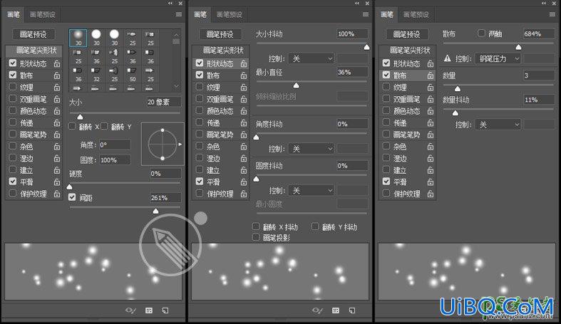 PS利用火焰及闪电素材图打造粉色烟雾效果的艺术字体