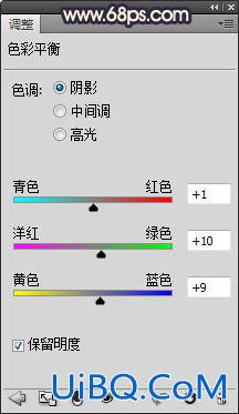 ps处理外景美女图片柔和的黄褐色