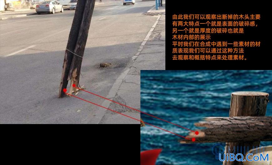 Photoshop合成教程：创意设计鲸鱼和小猫海盗相遇的壮观场景。