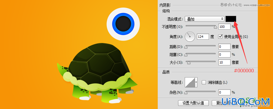 PS手绘可爱的卡通风格大头乌龟失量图片，乌龟素材图。